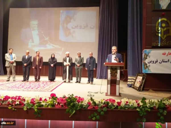 حاکمیت اخلاق حرفه ای، جریان اطلاعات در سازمان را تسهیل می کند 2