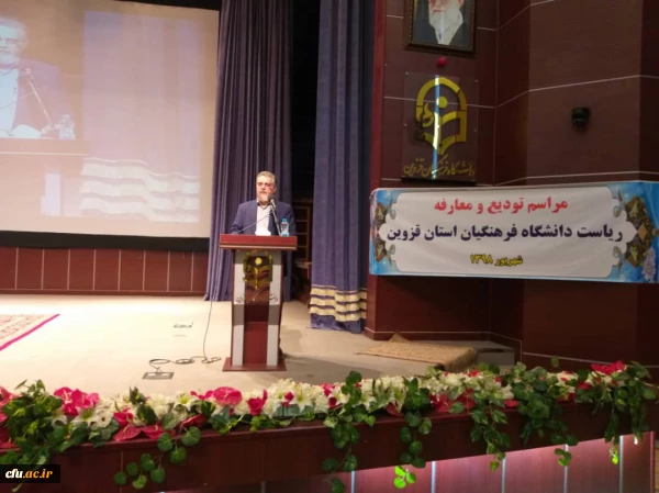 حاکمیت اخلاق حرفه ای، جریان اطلاعات در سازمان را تسهیل می کند 2