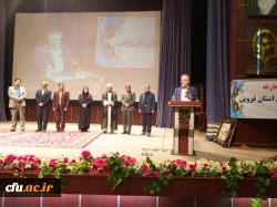 حاکمیت اخلاق حرفه ای، جریان اطلاعات در سازمان را تسهیل می کند 3