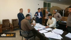 بازدید از مراحل انجام مصاحبه داوطلبان ورود به دانشگاه فرهنگیان