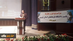 دکتر حمید رضا مشهدی به عنوان سرپرست مدیریت امور پردیس های دانشگاه فرهنگیان استان قزوین منصوب شد 2