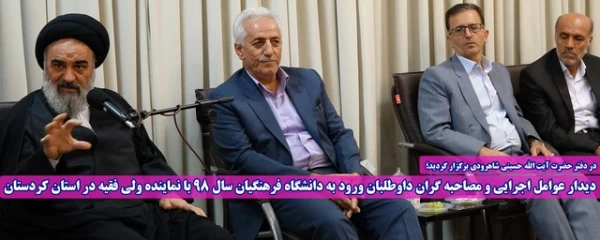 سایت1-Recovered-Recovered-Recovered-Recovered-Recovered-Recovered-Recovered-Recovered-Recovered-Recovered-Recovered-Recovered-Recovered (Copy)