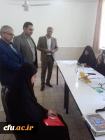 بازدید از مراحل انجام مصاحبه دانشگاه فرهنگیان ایلام