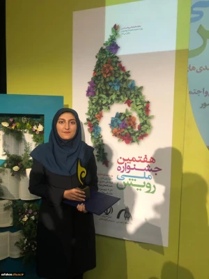 تقدیر از دو کانون فرهنگی دانشگاه فرهنگیان استان اصفهان