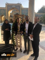 تقدیر از دو کانون فرهنگی دانشگاه فرهنگیان استان اصفهان