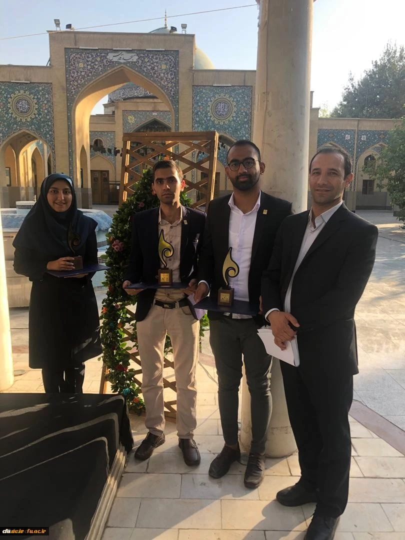 تقدیر از دو کانون فرهنگی دانشگاه فرهنگیان استان اصفهان