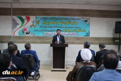 گشایش و معارفه سرپرست مرکز آموزشی و پژوهشی دانشگاه فرهنگیان در شهرستان آران و بیدگل 3