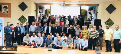 چهارمین دوره اردوی فرهنگی-تفریحی ایثارگران شاغل در دانشگاه فرهنگیان