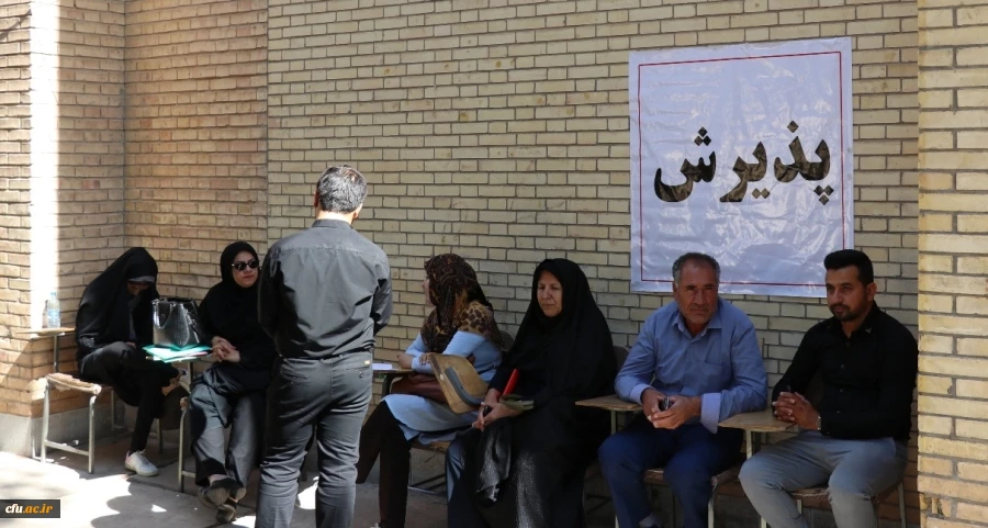 مدیریت امور پردیس های دانشگاه فرهنگیان استان کرمان مراحل انجام مصاحبه داوطلبان ورود به دانشگاه فرهنگیان را مورد بازدید قرار داد.