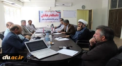 اولین جلسه شورای راهبردی کارگروه های آموزشی،پژوهشی و فرهنگی دانشگاه فرهنگیان لرستان تشکیل شد. 2