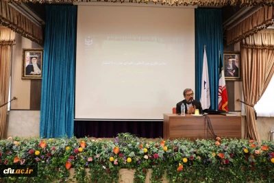 به مناسبت روز مبارزه با استعمار انگلیس برگزار شد:

دوره مدیریتی چالش نگاری بین المللی راهبردی مبارزه با استکبار