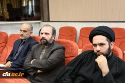 دوره مدیریتی چالش نگاری بین المللی راهبردی مبارزه با استکبار 7