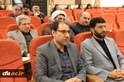 دوره مدیریتی چالش نگاری بین المللی راهبردی مبارزه با استکبار 9