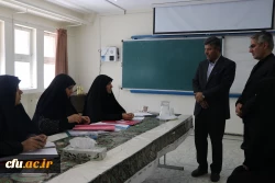 بازدید ریاست و معاونین دانشگاه فرهنگیان اصفهان از روند مصاحبه داوطلبان