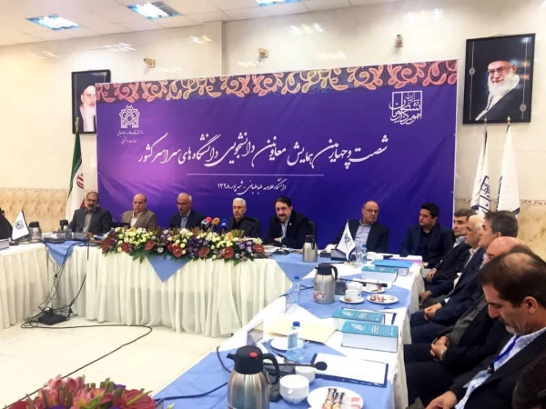 به کارگیری تمام ظرفیت های دانشگاه برای استقبال از مهر 2