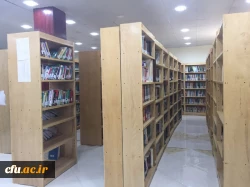 بازدید از فرایند بازسازی، تعمیرات پیشگیرانه، استفاده بهینه از امکانات و تنوع بخشی به فضاها در مرکز آموزش عالی شهید باهنر تهران
 2