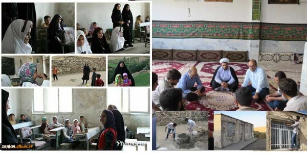 اعزام گروههای بسیج دانشجویی در قالب اردوهای جهادی به روستای تخته یورد شهرستان ماهنشان استان زنجان 2