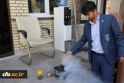 مراسم عزاداری