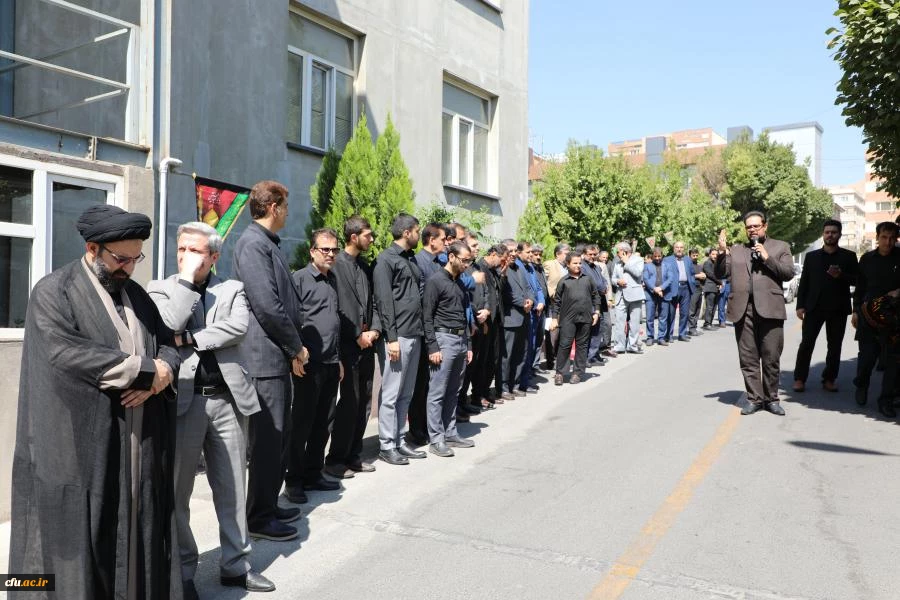 مراسم عزاداری