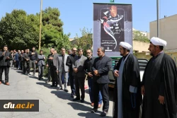 مراسم عزاداری