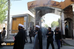 مراسم عزاداری