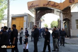 مراسم عزاداری