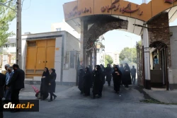 مراسم عزاداری