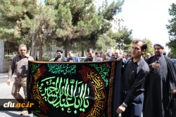 مراسم عزاداری