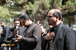 مراسم عزاداری