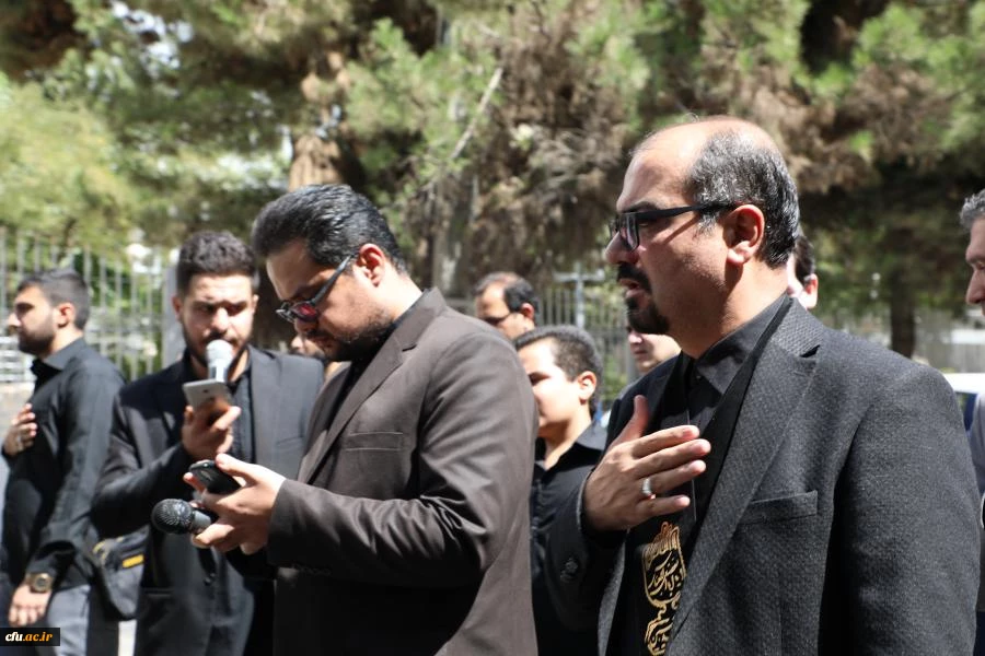 مراسم عزاداری