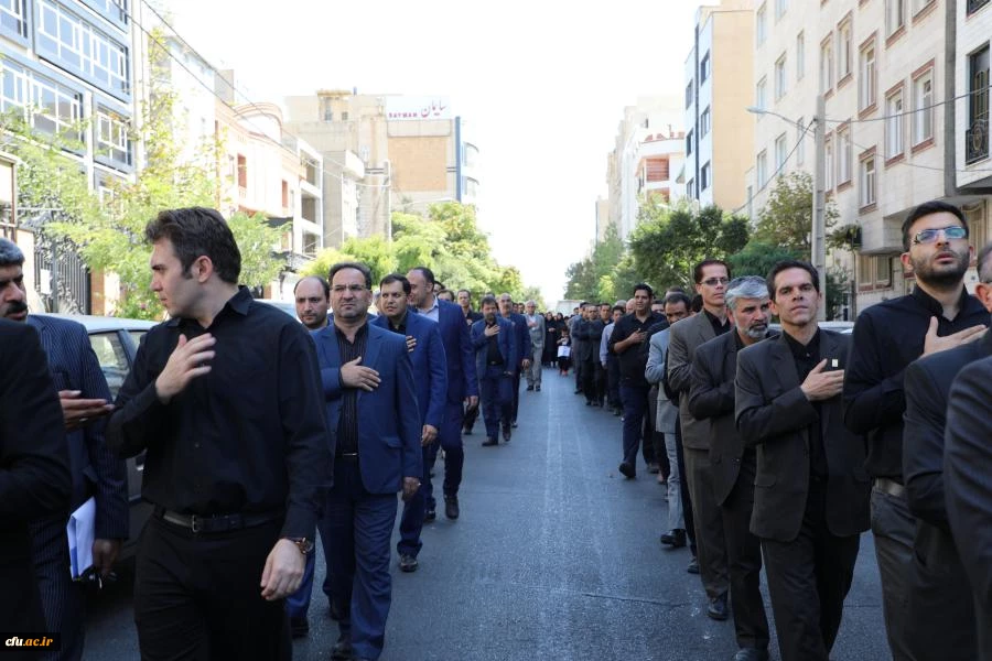 مراسم عزاداری