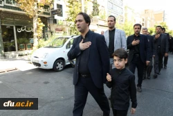 مراسم عزاداری