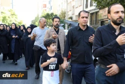 مراسم عزاداری