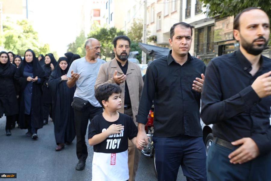 مراسم عزاداری