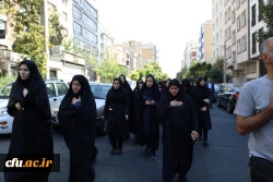 مراسم عزاداری