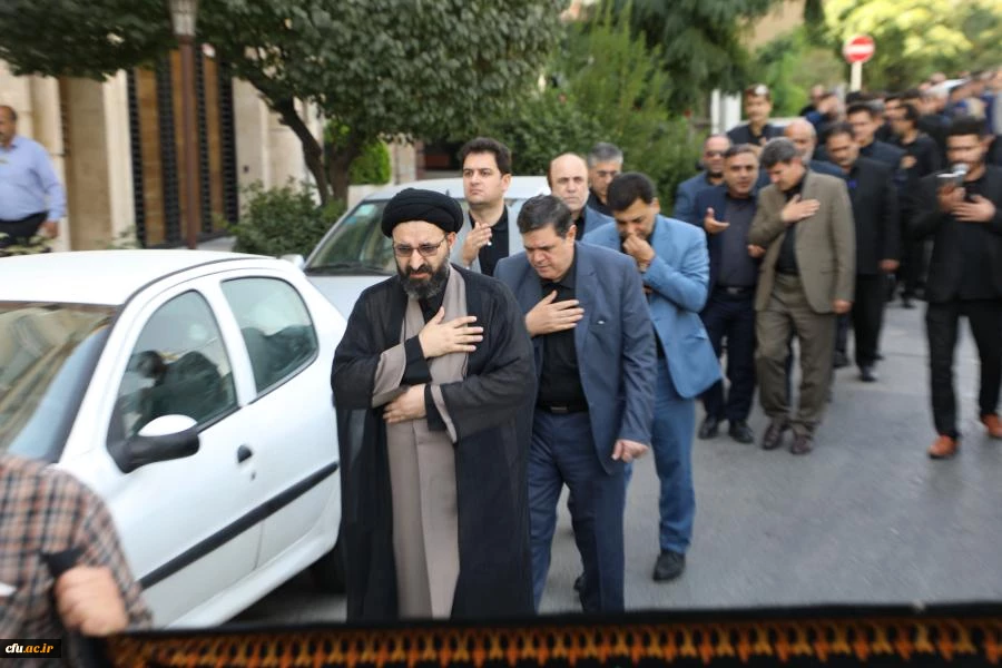 مراسم عزاداری