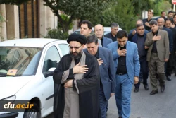 مراسم عزاداری