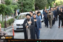 مراسم عزاداری