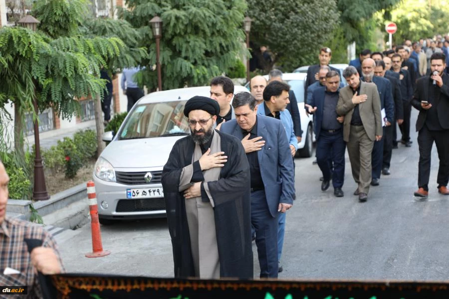 مراسم عزاداری