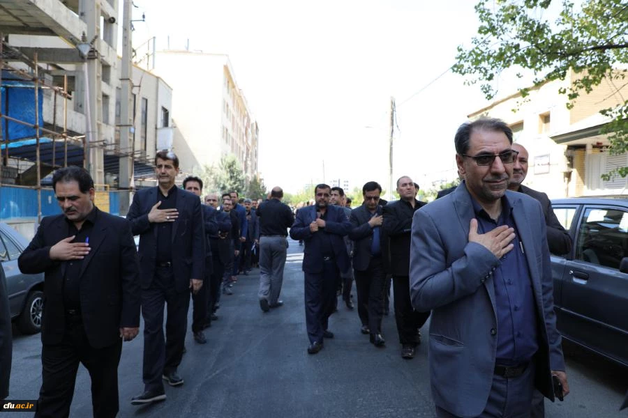 مراسم عزاداری