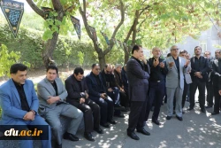 مراسم عزاداری