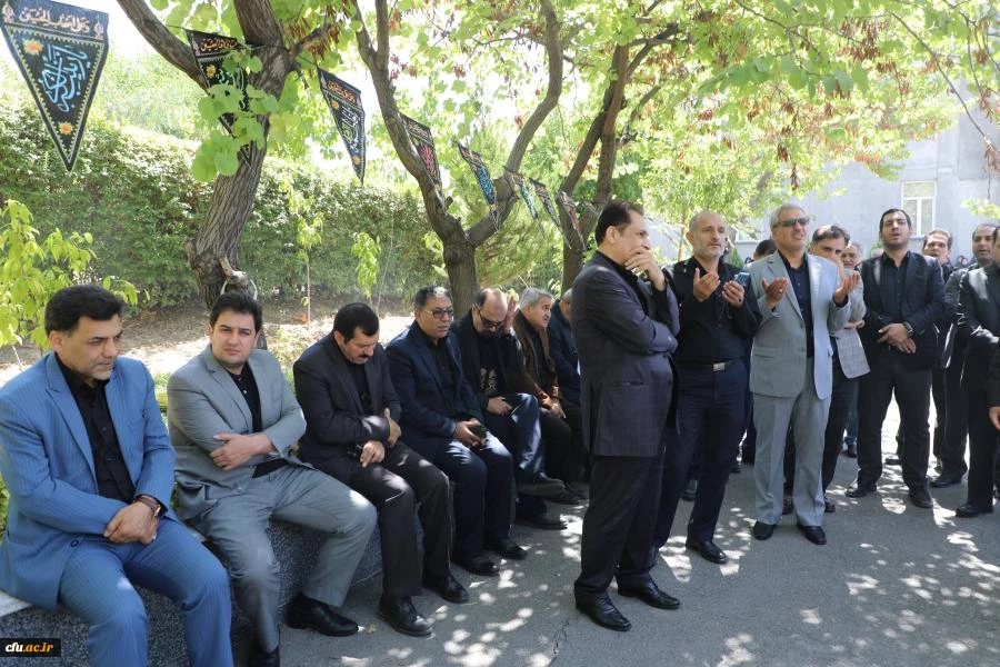 مراسم عزاداری