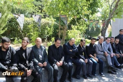 مراسم عزاداری