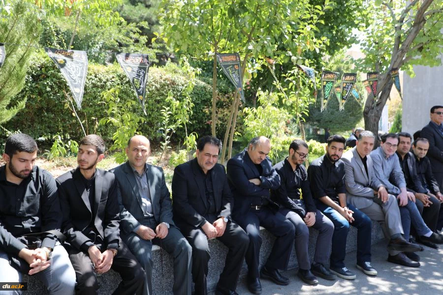 مراسم عزاداری