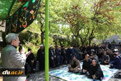 مراسم عزاداری