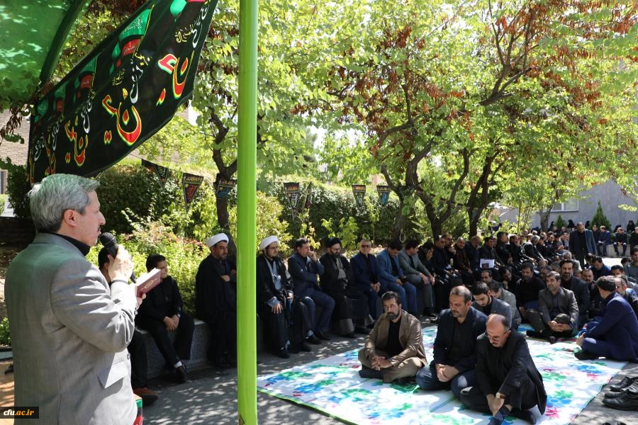 مراسم عزاداری