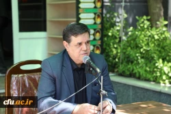 مراسم عزاداری