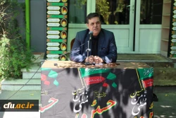 مراسم عزاداری