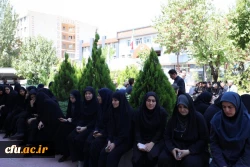 مراسم عزاداری