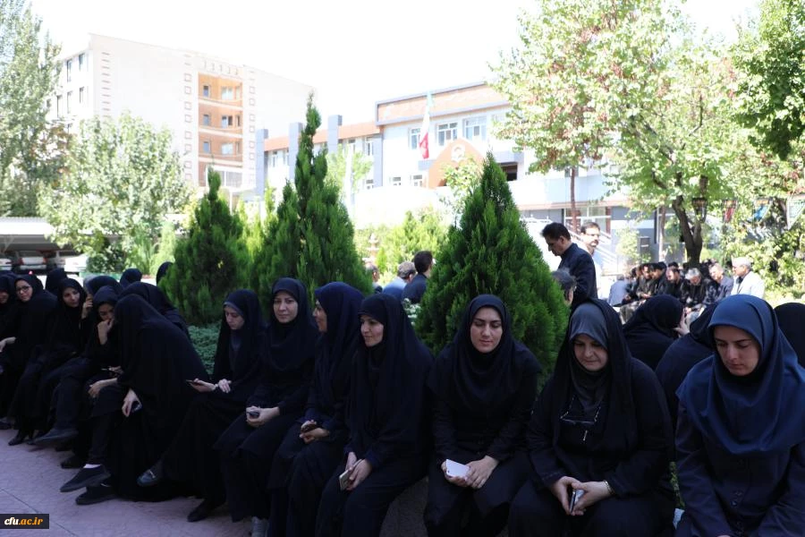 مراسم عزاداری